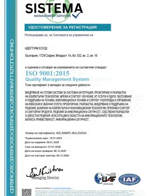 ADEPTIM_BG_ISO-1