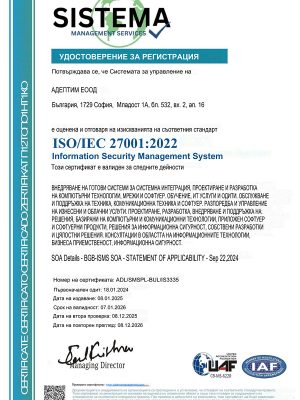 ADEPTIM_BG_ISO-2